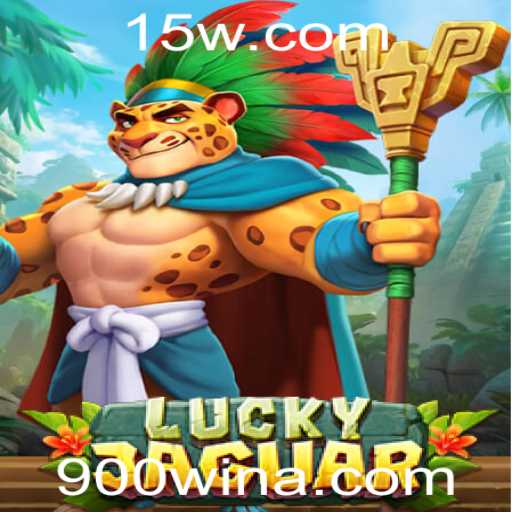 Descobrindo o Jogo LuckyJaguar: Uma Nova Sensação nos Jogos de Azar